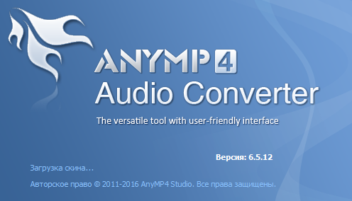 AnyMP4 Audio Converter 6.5.12