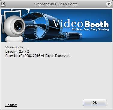 Video Booth Pro 2.7.7.2 + Rus