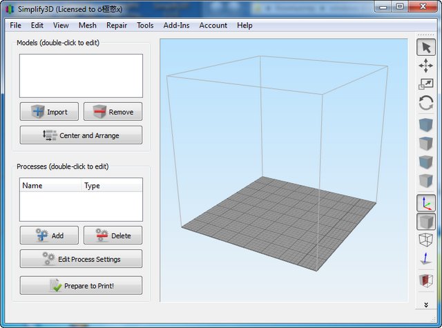 Simplify3D 3.1.0