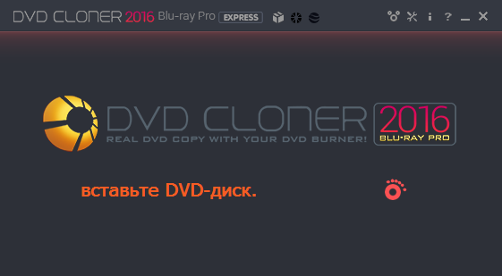 DVD-Cloner 2016 Gold / Platinum 13.40.1416 + Rus