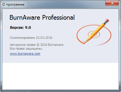 BurnAware Professional 9.0 Final + Portable