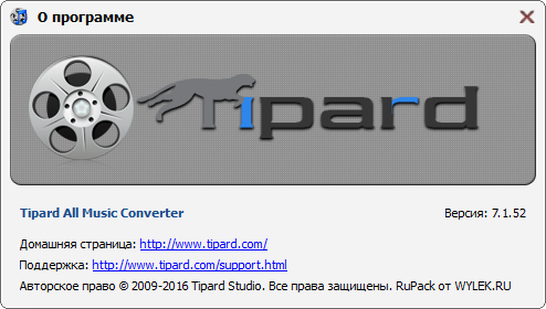 Tipard All Music Converter 7.1.52 + Portable