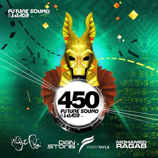 Future Sound Of Egypt 450 (2016)