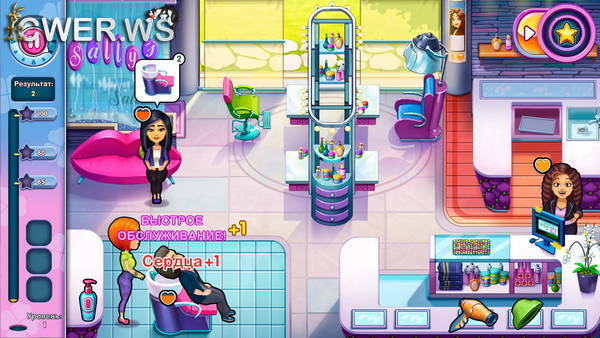 скриншот игры Sally's Salon 3: Kiss & Make-Up Collector's Edition