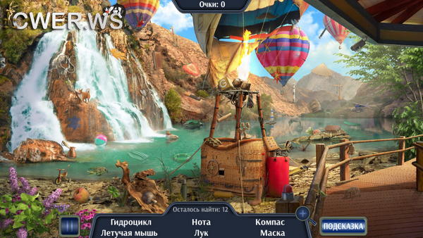 скриншот игры Travel to Australia