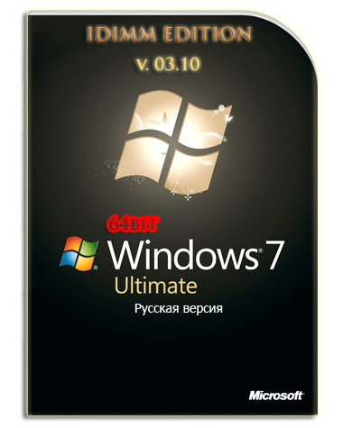 Windows 7 Ultimate