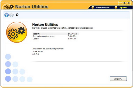 Norton Utilities