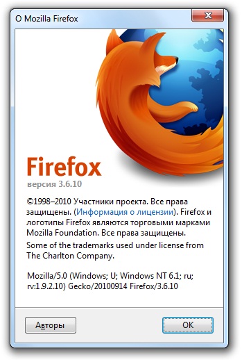 Mozilla Firefox