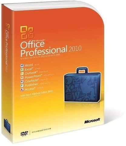 Microsoft Office 2010