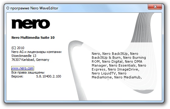 Nero WaveEditor