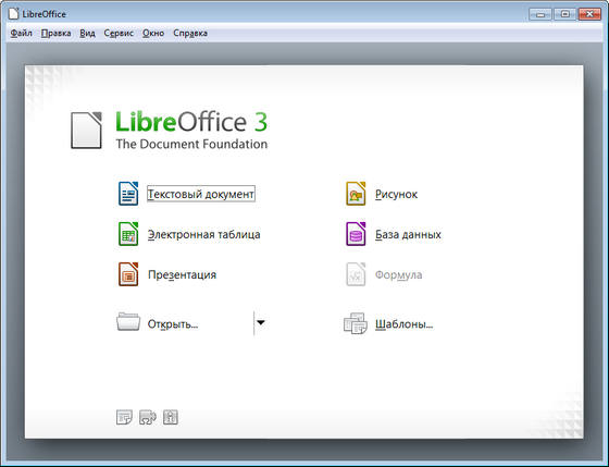 LibreOffice