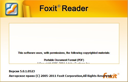 Foxit Reader 