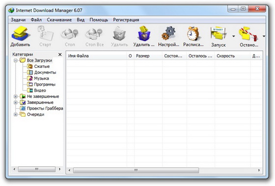 Internet Download Manager