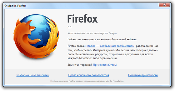 Mozilla Firefox