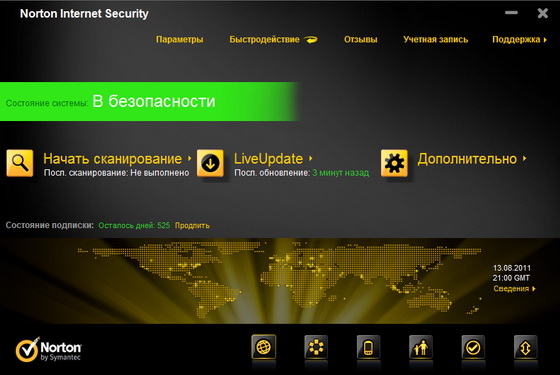 Norton Internet Security