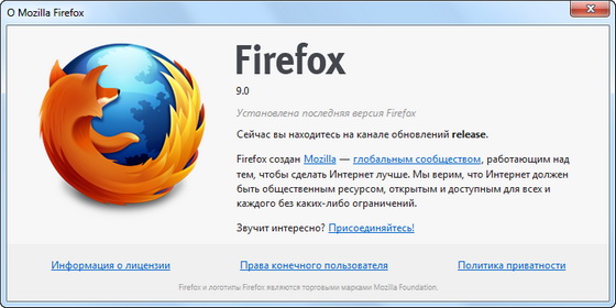 Mozilla Firefox