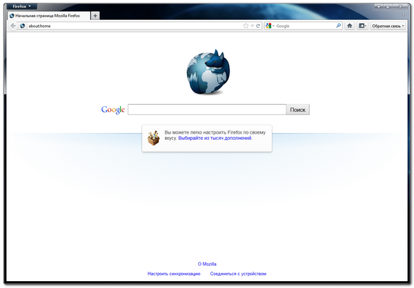 Waterfox 11.0 x64 Final