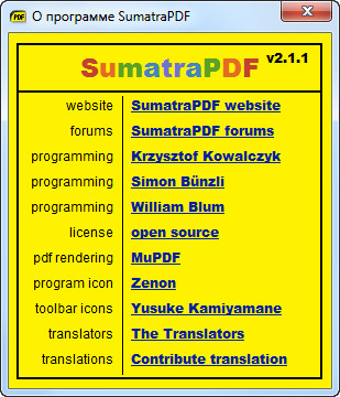 Sumatra PDF