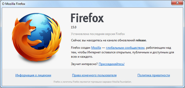 Mozilla Firefox