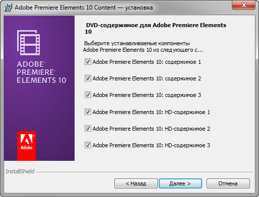 Adobe Premiere Elements 10