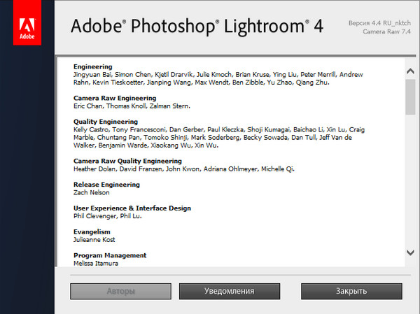 Adobe Photoshop Lightroom