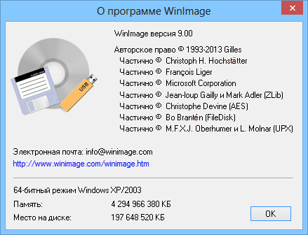 WinImage 9