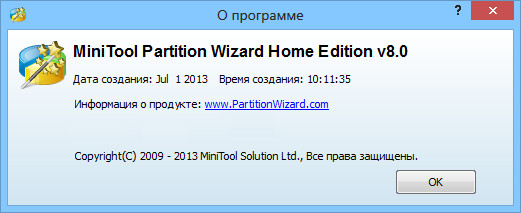 MiniTool Partition Wizard Home Edition