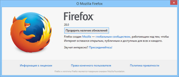 Mozilla Firefox