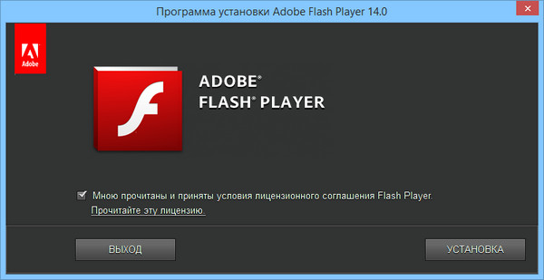 Adobe Flash Player