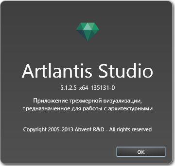 Abvent Artlantis Studio