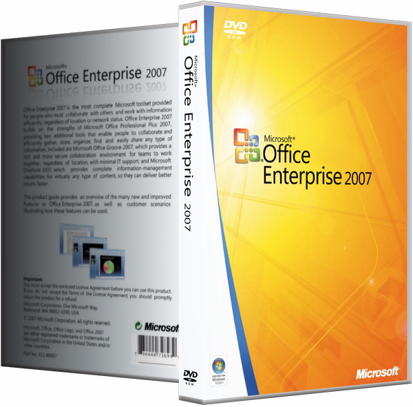 Microsoft Office 2007