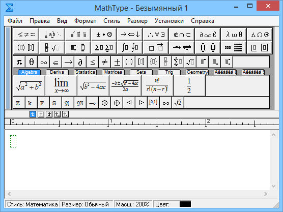 MathType