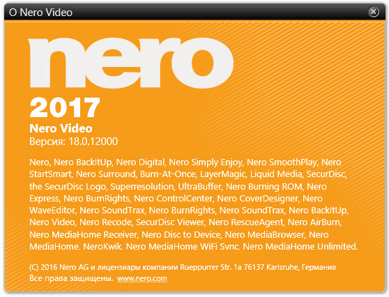 Nero Video 2017