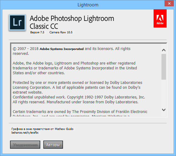 Adobe Photoshop Lightroom Classic