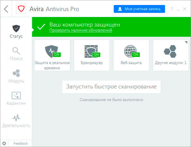 Avira