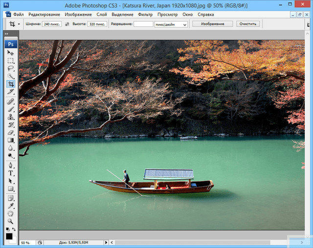 Portable Adobe Photoshop CS3