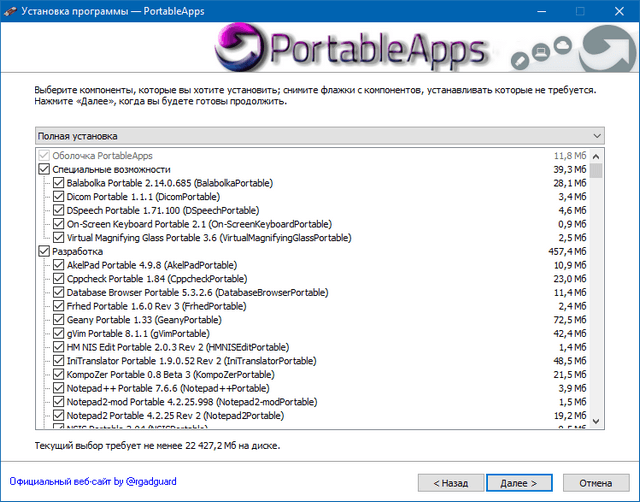 PortableApps