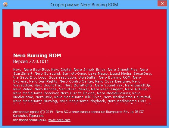 Nero Burning ROM 2020