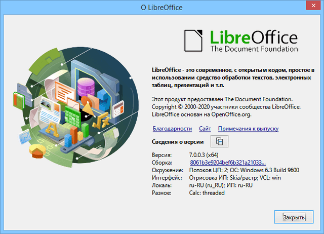 libreoffice base portable