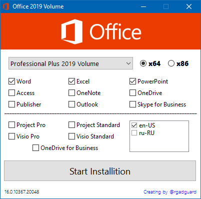 Microsoft Office 2019