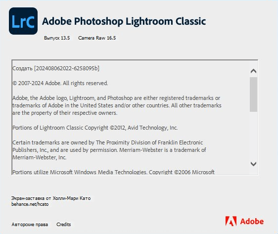 Adobe Photoshop Lightroom Classic 2024