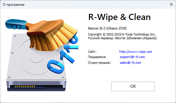 R-Wipe & Clean