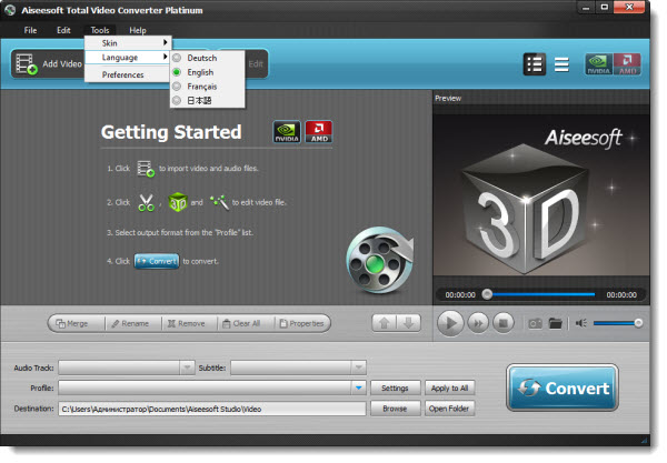 Aiseesoft Total Video Converter Platinum