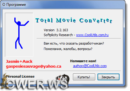 Coolutils Total Movie Converter 3.2.163