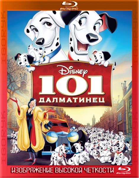 101 далматинец (1961) BDRip