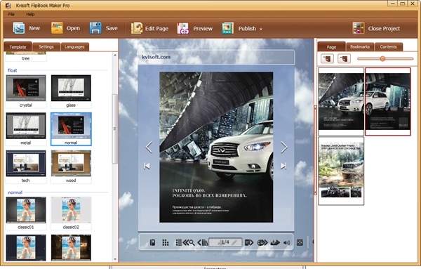 Kvisoft FlipBook Maker Pro