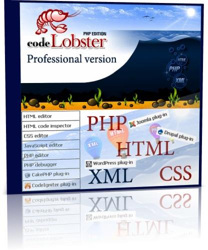 CodeLobster PHP Edition