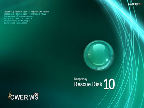 Kaspersky Rescue Disk