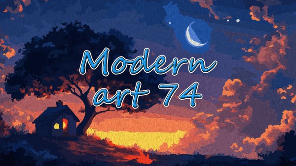 Modern Art 74