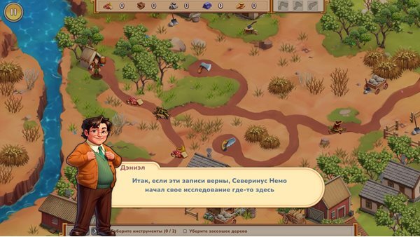 Expedition Chronicles 2 Collectors Edition